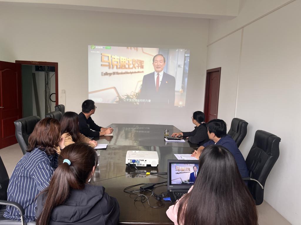 学生处党支部集中学习  “为全面建成教育强国凝聚强大的思政引领力”  高校党组织示范微党课